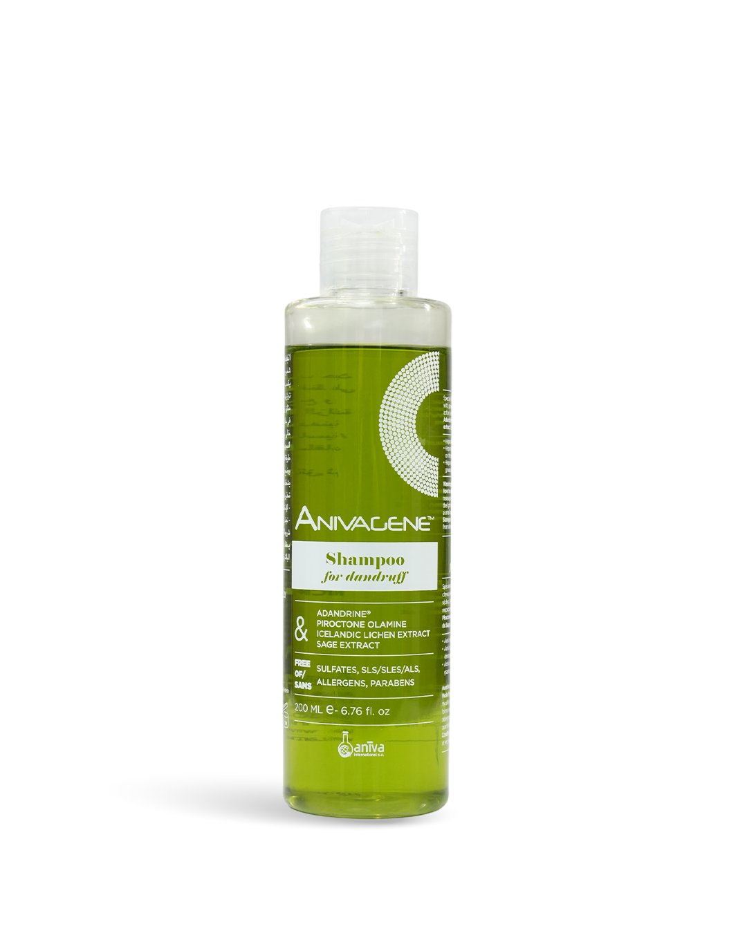 ANIVAGENE Shampooing Anti Pelliculaire 200ML – Image 2