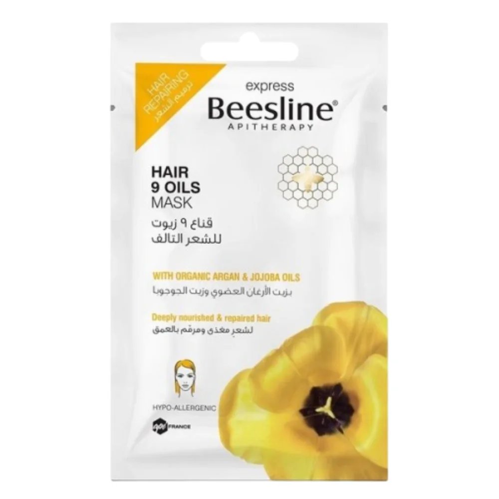 BEESLINE - Masque Cheveux aux 9 Huiles Capillaires 25gr